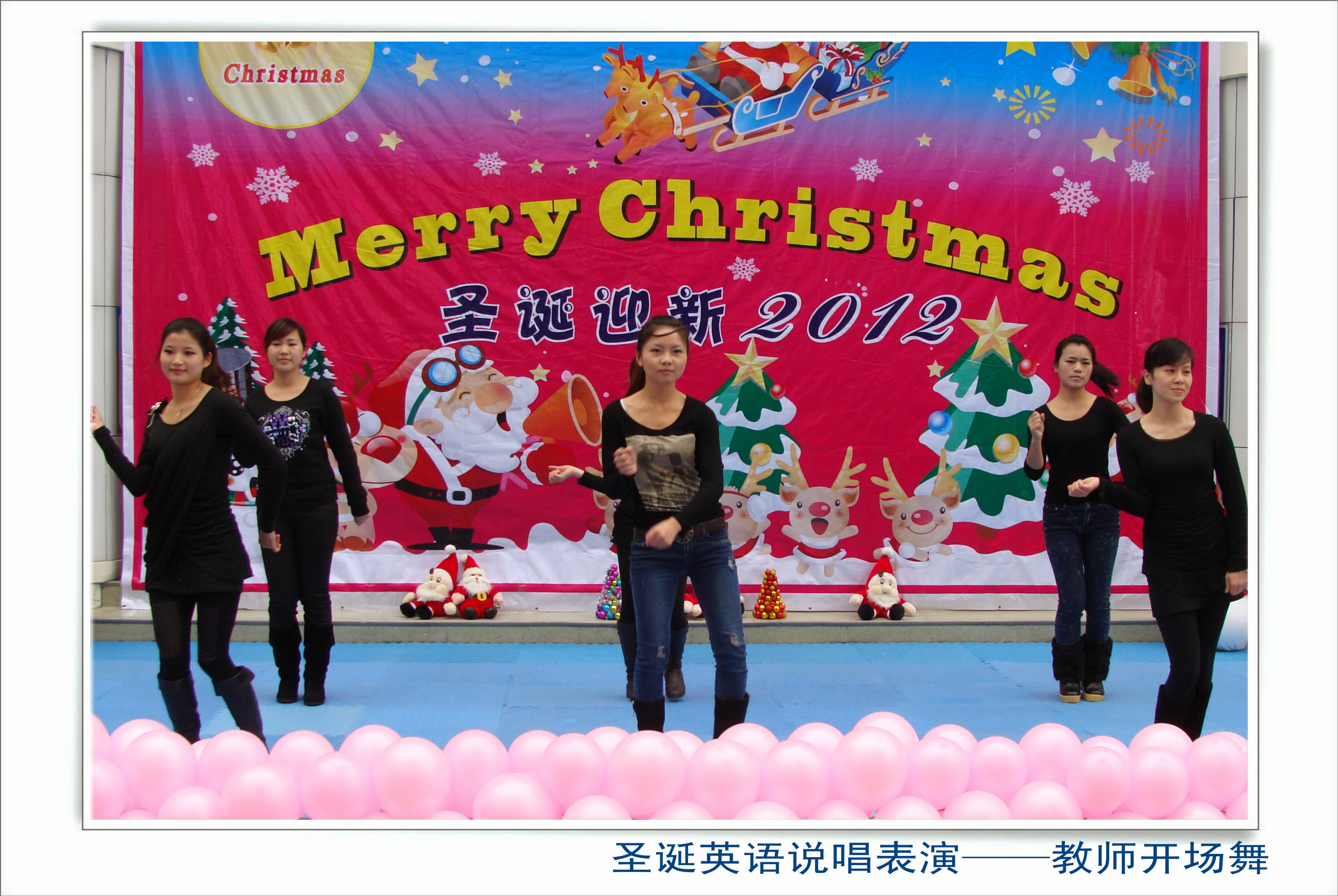 2011�격��ˮ鿻����׶�԰ʥ���