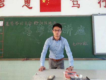 点击在新窗口中打开图片