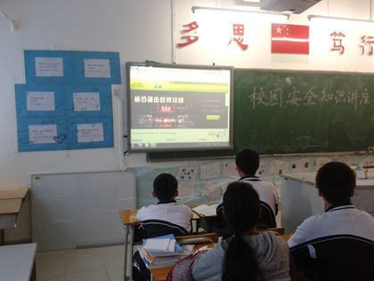 点击在新窗口中打开图片