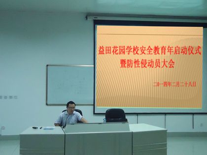 点击在新窗口中打开图片