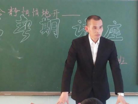 点击在新窗口中打开图片