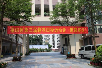 点击在新窗口中打开图片
