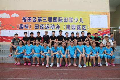 点击在新窗口中打开图片