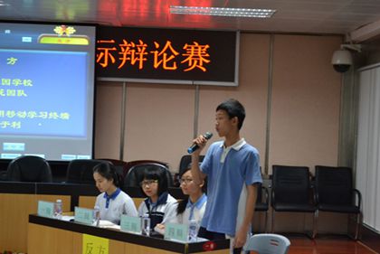 点击在新窗口中打开图片