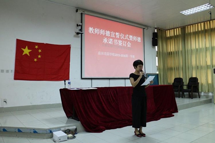 点击在新窗口中打开图片