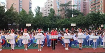 点击在新窗口中打开图片