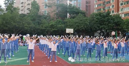点击在新窗口中打开图片