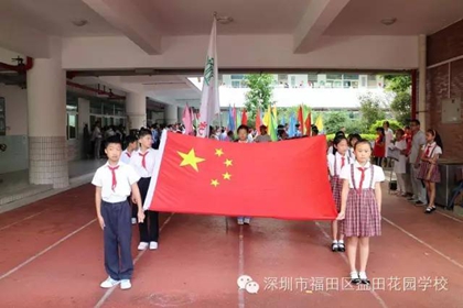 点击在新窗口中打开图片
