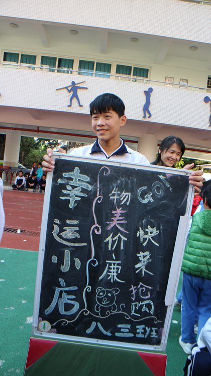 点击在新窗口中打开图片