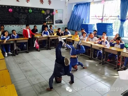 点击在新窗口中打开图片