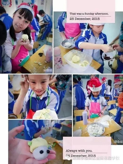 点击在新窗口中打开图片