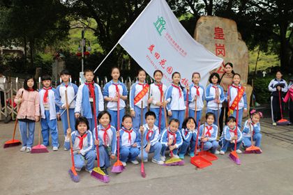 点击在新窗口中打开图片