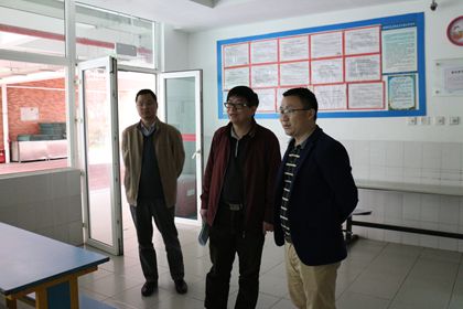 深圳福田教育局官网到的这个 你自己看看是不