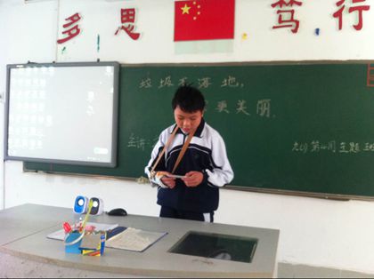 点击在新窗口中打开图片