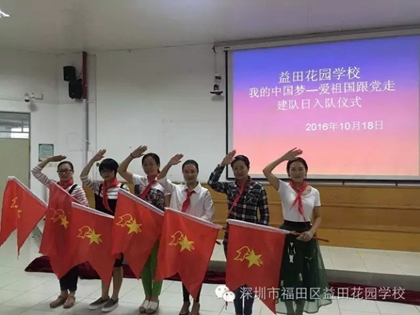 点击在新窗口中打开图片