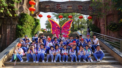 点击在新窗口中打开图片