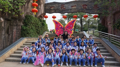 点击在新窗口中打开图片