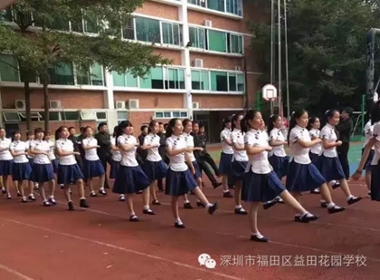 点击在新窗口中打开图片