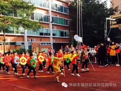 点击在新窗口中打开图片