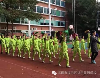 点击在新窗口中打开图片