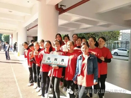 点击在新窗口中打开图片
