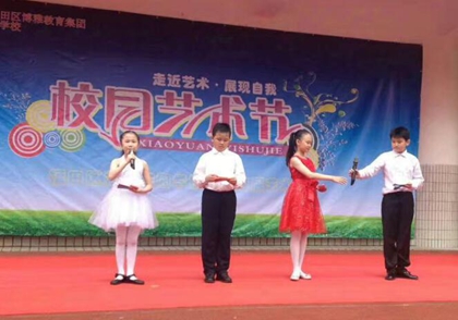 点击在新窗口中打开图片