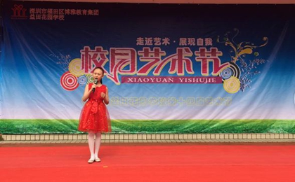 点击在新窗口中打开图片