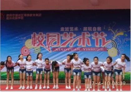 点击在新窗口中打开图片