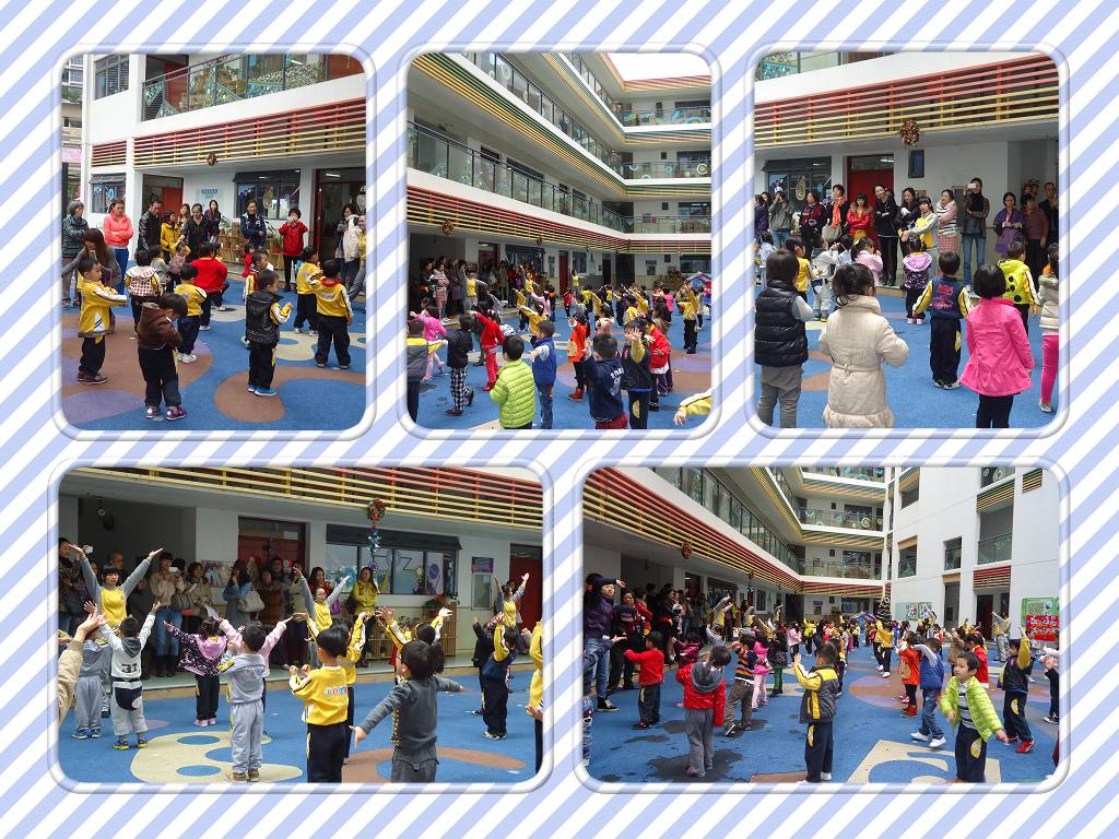 深圳市金地名津幼儿园