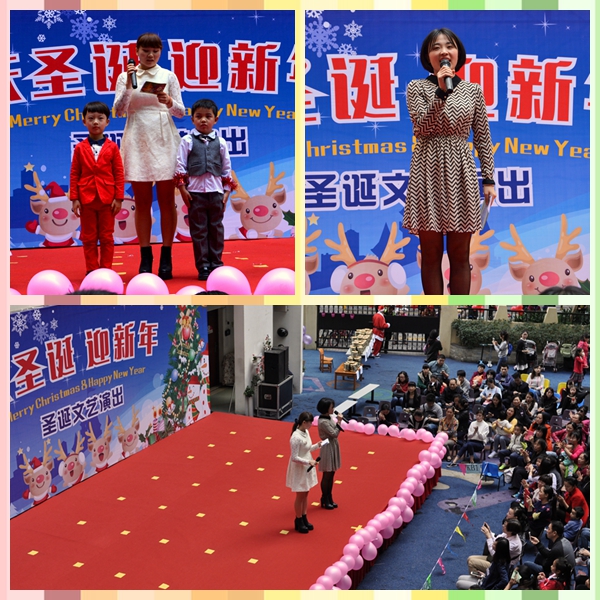 深圳市金地名津幼儿园