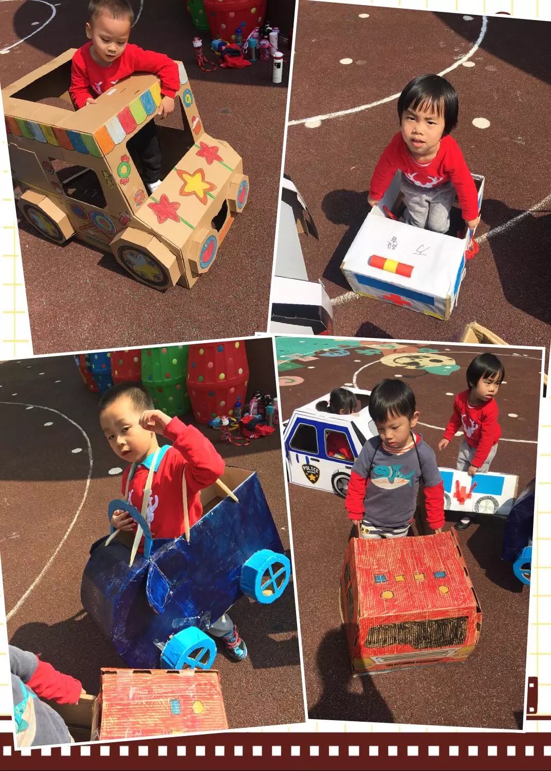 班级直通车 在外我们能见到各式各样的车,警车,救护车,火车,高铁 只要